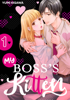 My Boss's Kitten Volume 1 - Yumi Hisawa