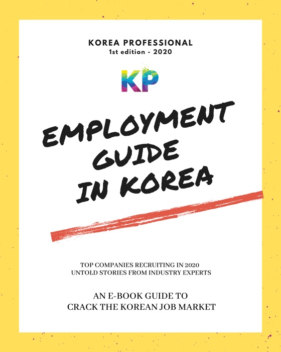 Employment guide in Korea