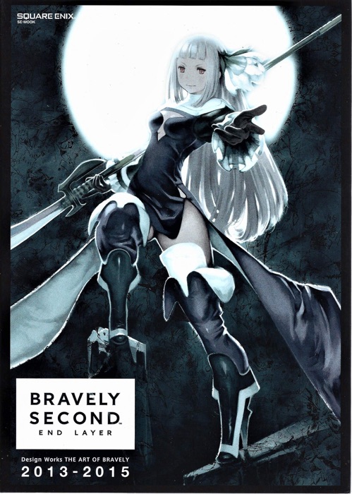 Bravely Second End Layer - Official Companion Guide