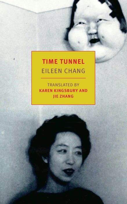 Time Tunnel