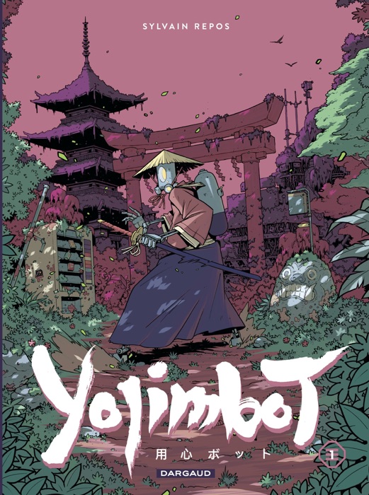 Yojimbot - tome 1