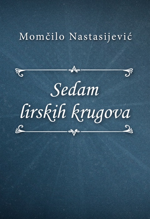 Sedam lirskih krugova