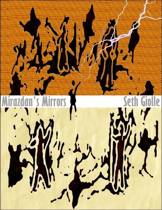 Mirazdan's Mirrors