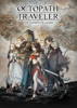 Square Enix - Octopath Traveler: The Complete Guide artwork