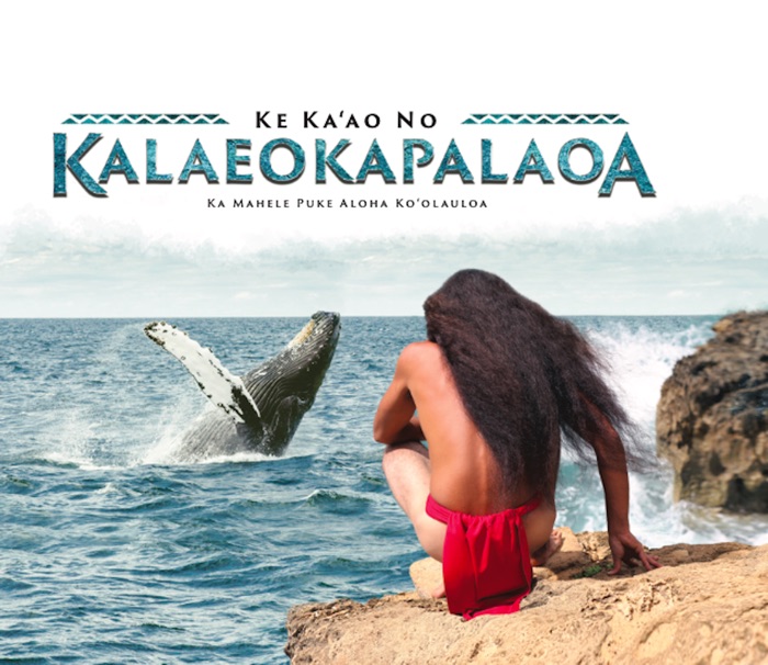 Ke Kaʻao No Kalaeokapalaoa