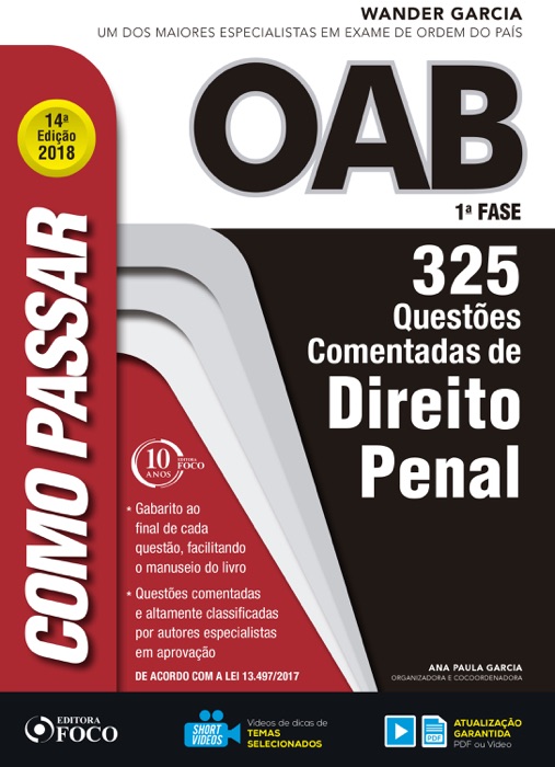 Como passar na OAB 1ª Fase: direito penal