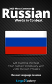 2000 Most Common Russian Words in Context - Lingo Mastery