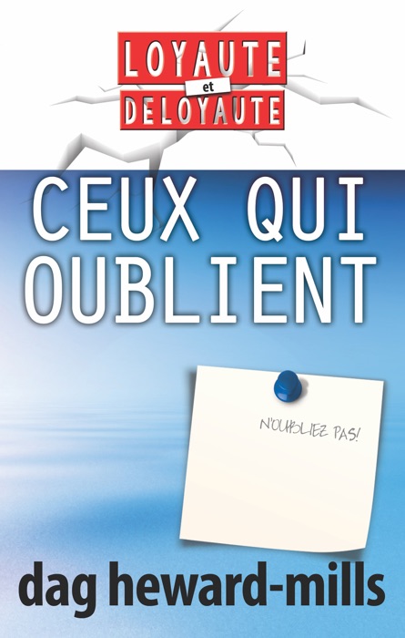 Ceux qui oublient