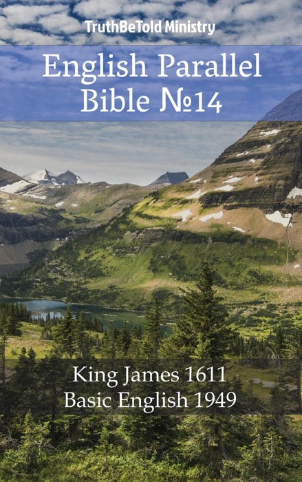 English Parallel Bible №14