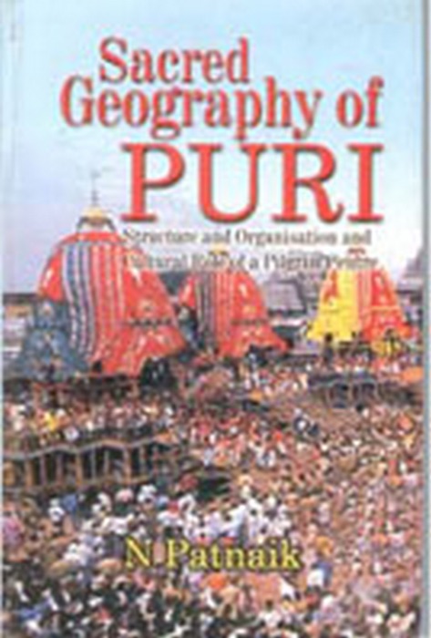 Sacred Geography of Puri