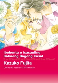 Ibebenta o Isasauling Babaeng Bagong Kasal - Kazuko Fujita by  Kazuko Fujita PDF Download