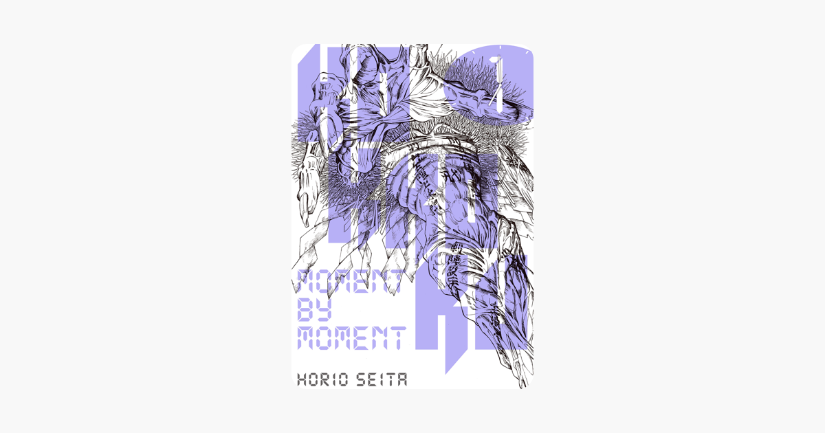 ‎Kokkoku: Moment by Moment Volume 1 on Apple Books