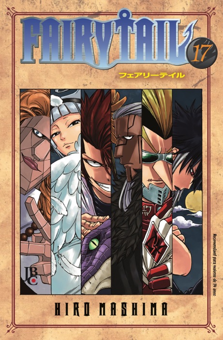 Fairy Tail vol. 17