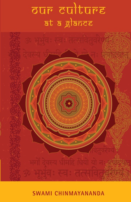 OUR CULTURE AT A GLANCE