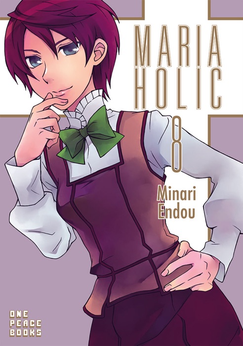 Maria Holic Volume 08