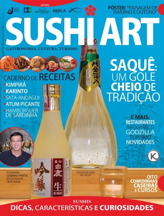 Sushi Art - Edição 02, Saquê: um gole cheio de tradição