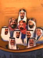 تاريخ الكويت