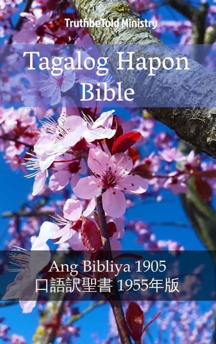 Tagalog Hapon Bible