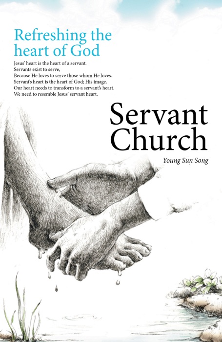 Servant Church