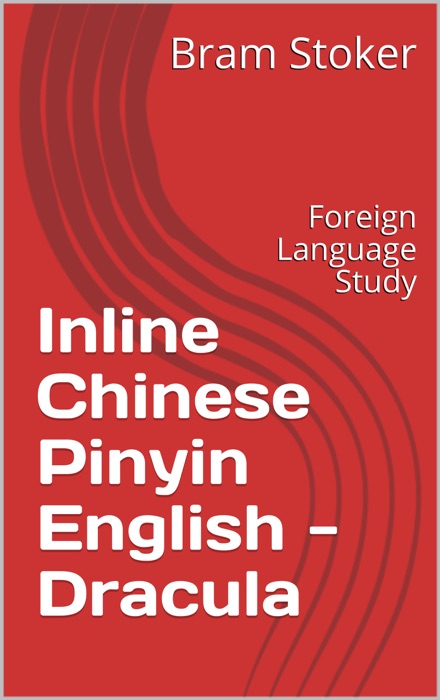 Inline Chinese Pinyin English - Dracula