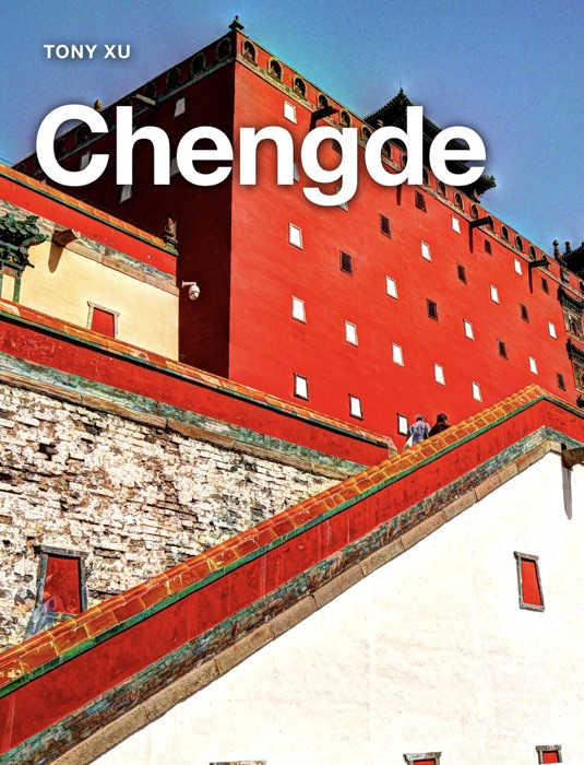 Chengde