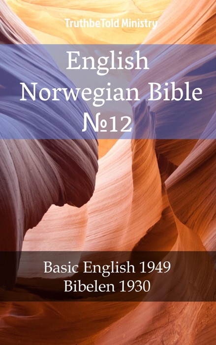 English Norwegian Bible №12