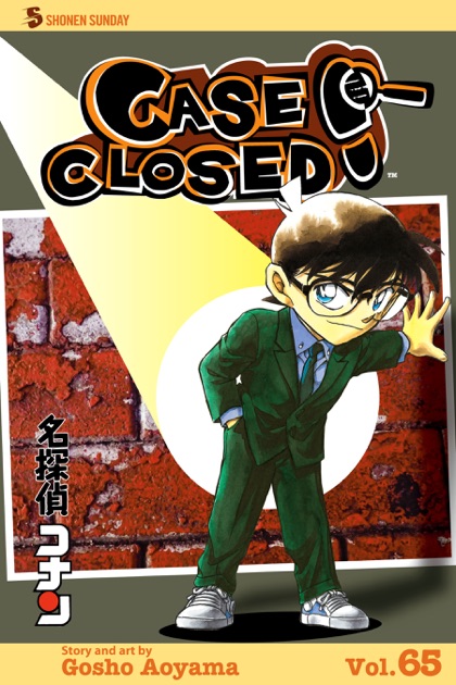 Case Closed Vol 65 By Gosho Aoyama On Ibooks