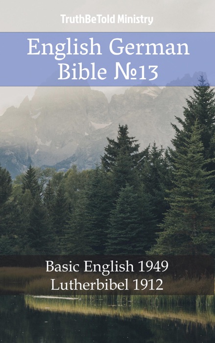 English German Bible №13