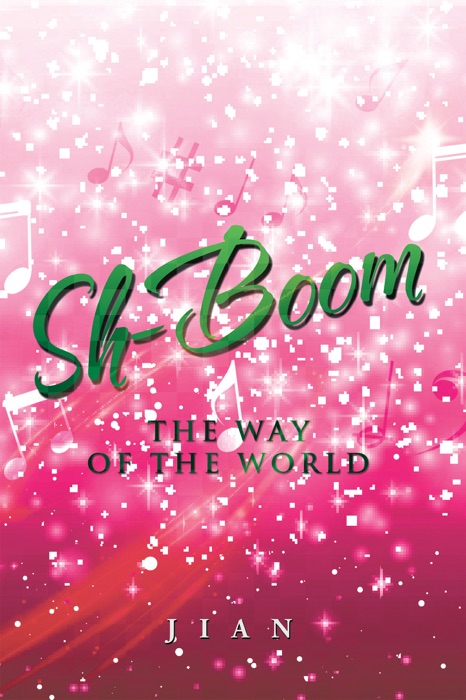 Sh-Boom