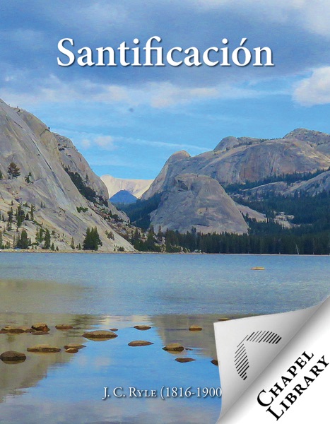 Santificación