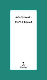 Cos'è il Talmud