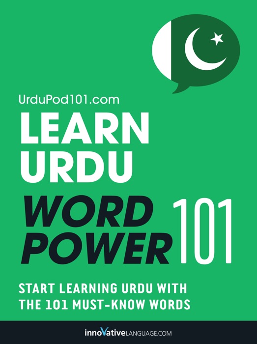 Learn Urdu - Word Power 101