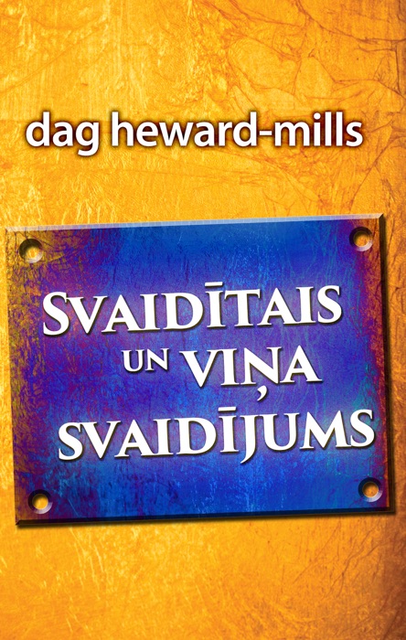 Svaidītais un viņa svaidījums