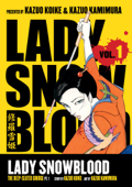Lady Snowblood Volume 1 - Kazuo Koike