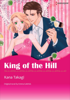 Kana Takagi - King Of The Hill artwork