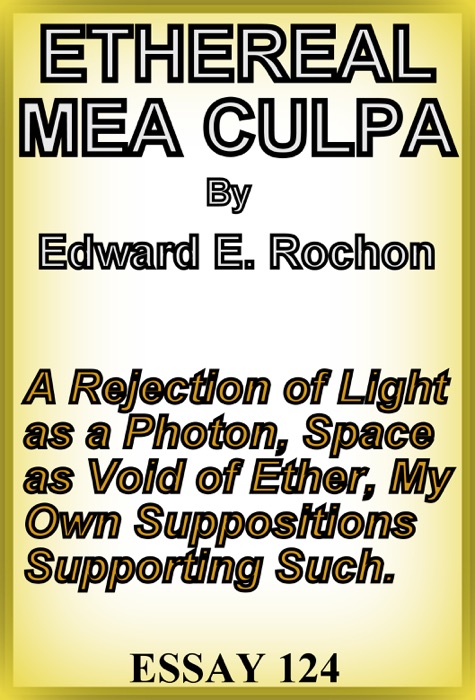 Ethereal Mea Culpa