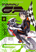 Toppu GP Volume 2 - Kosuke Fujishima