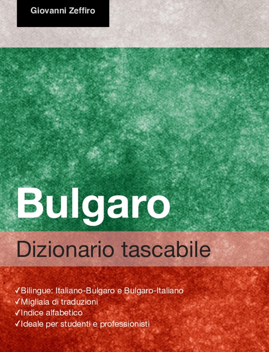 Dizionario Tascabile Bulgaro