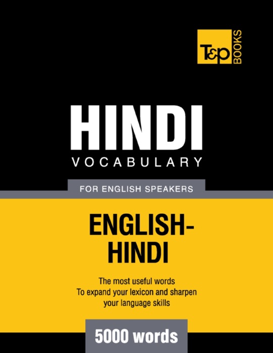 Hindi Vocabulary for English Speakers