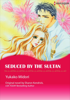 Yukako Midori - Seduced By The Sultan artwork