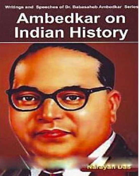 Ambedkar On Indian History