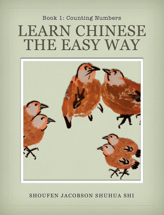 LEARN CHINESE THE EASY WAY