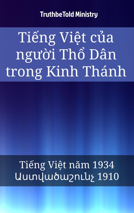 Tiếng Việt của người Thổ Dân trong Kinh Thánh