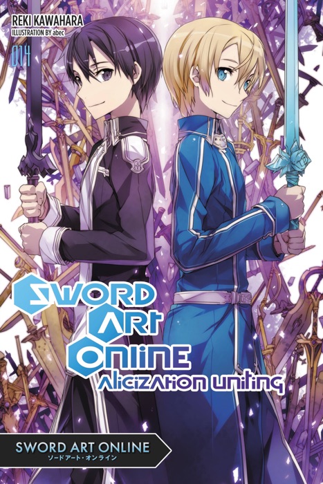 Sword Art Online 14 (light novel)