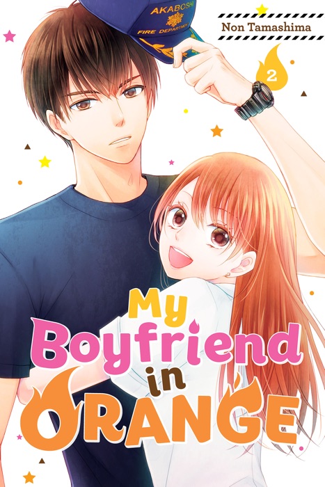 My Boyfriend in Orange Volume 2