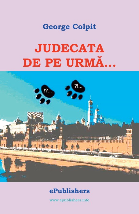 Judecata de pe urma...