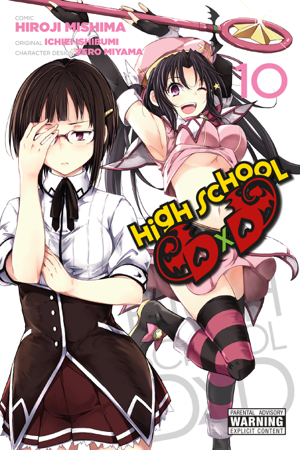 Read & Download High School DxD, Vol. 10 Book by Hiroji Mishima, Ichiei Ishibumi & Zero Miyama Online