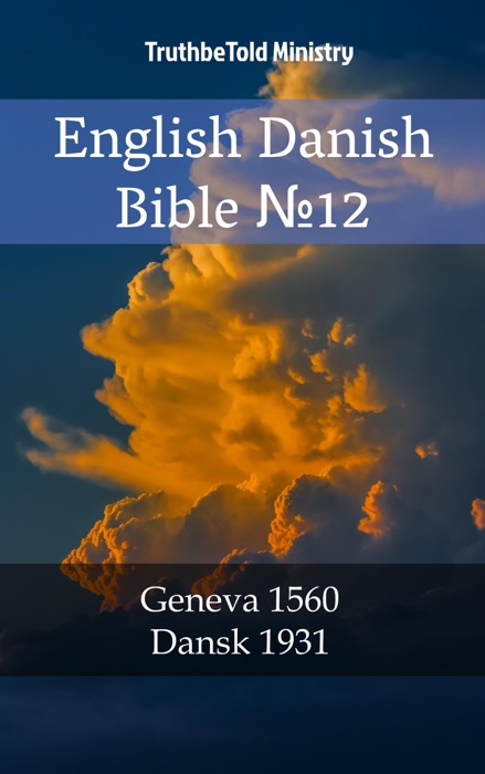 English Danish Bible №12