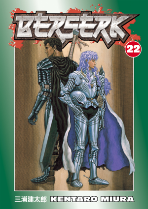 Read & Download Berserk Volume 22 Book by Kentaro Miura Online
