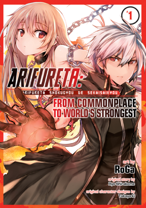 Read & Download Arifureta: From Commonplace to World's Strongest Vol. 1 Book by Ryo Shirakome & RoGa Online